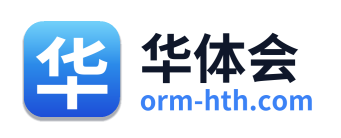 华体会 Logo